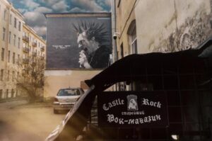 Castle Rock спб