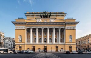 Александринский театр