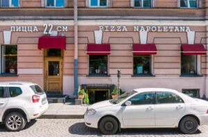 пицца 22 см спб отзывы