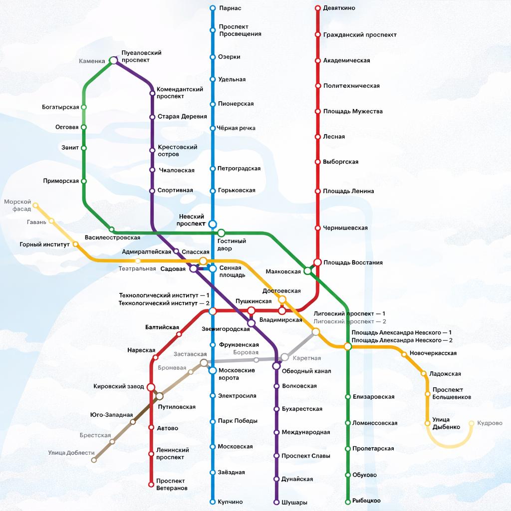 план развития метро спб до 2023 года