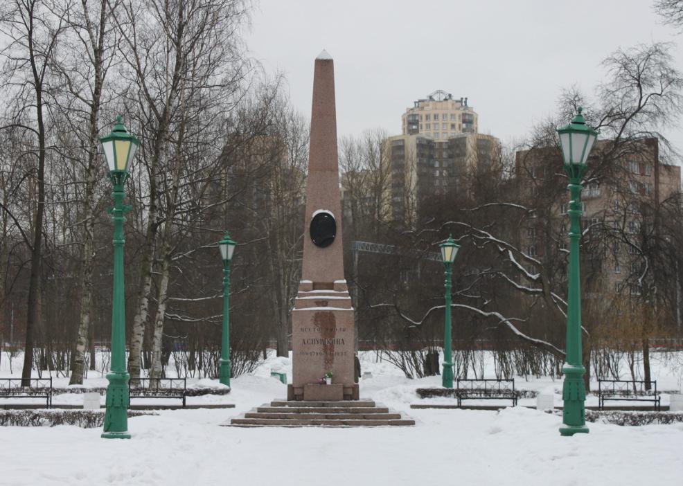 место дуэли пушкина в питере