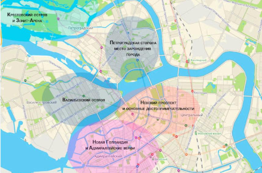 острова Санкт-Петербурга